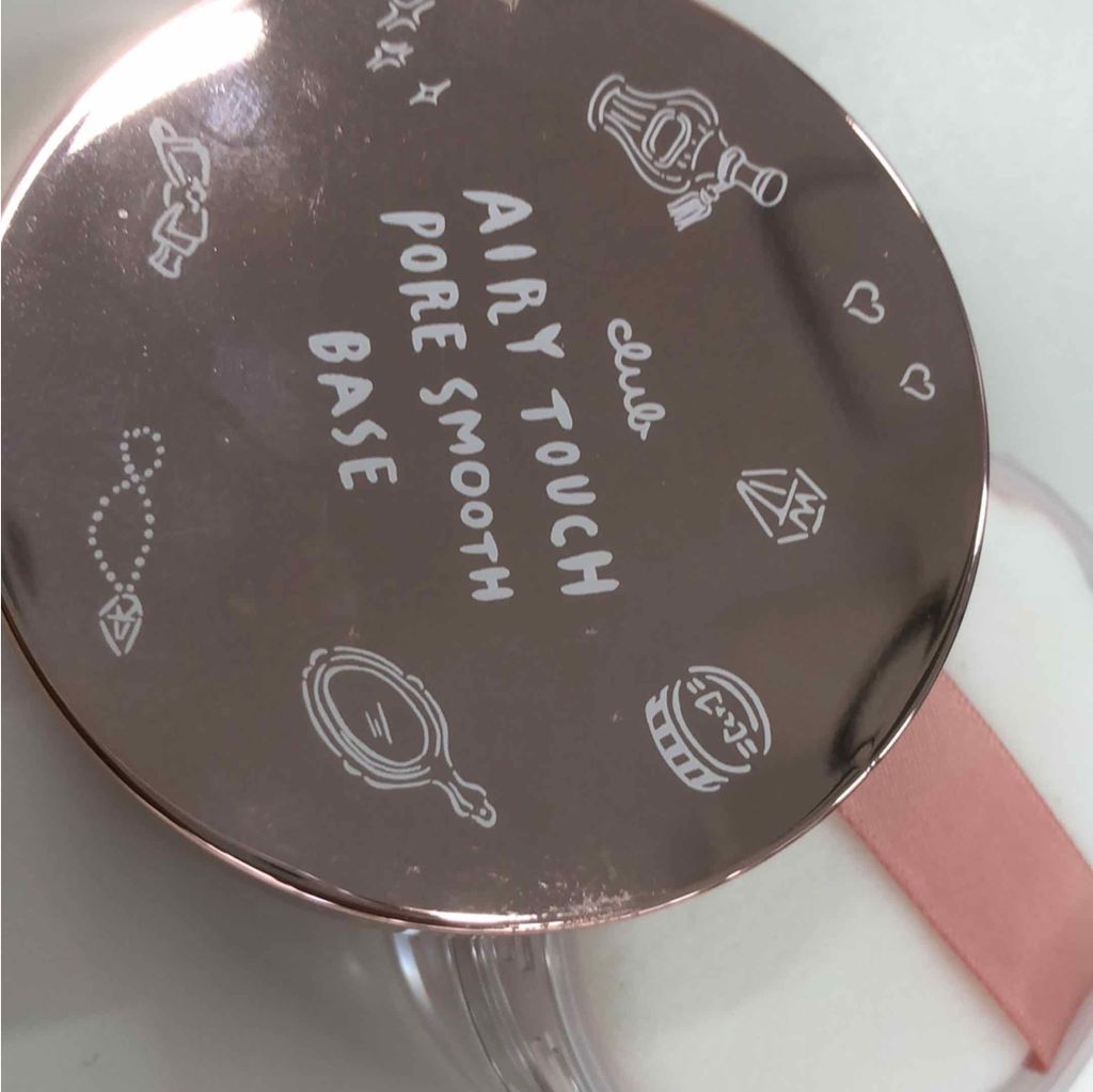 エアリータッチ スムースフィックスパウダー/クラブ/ルースパウダーを使ったクチコミ（1枚目）