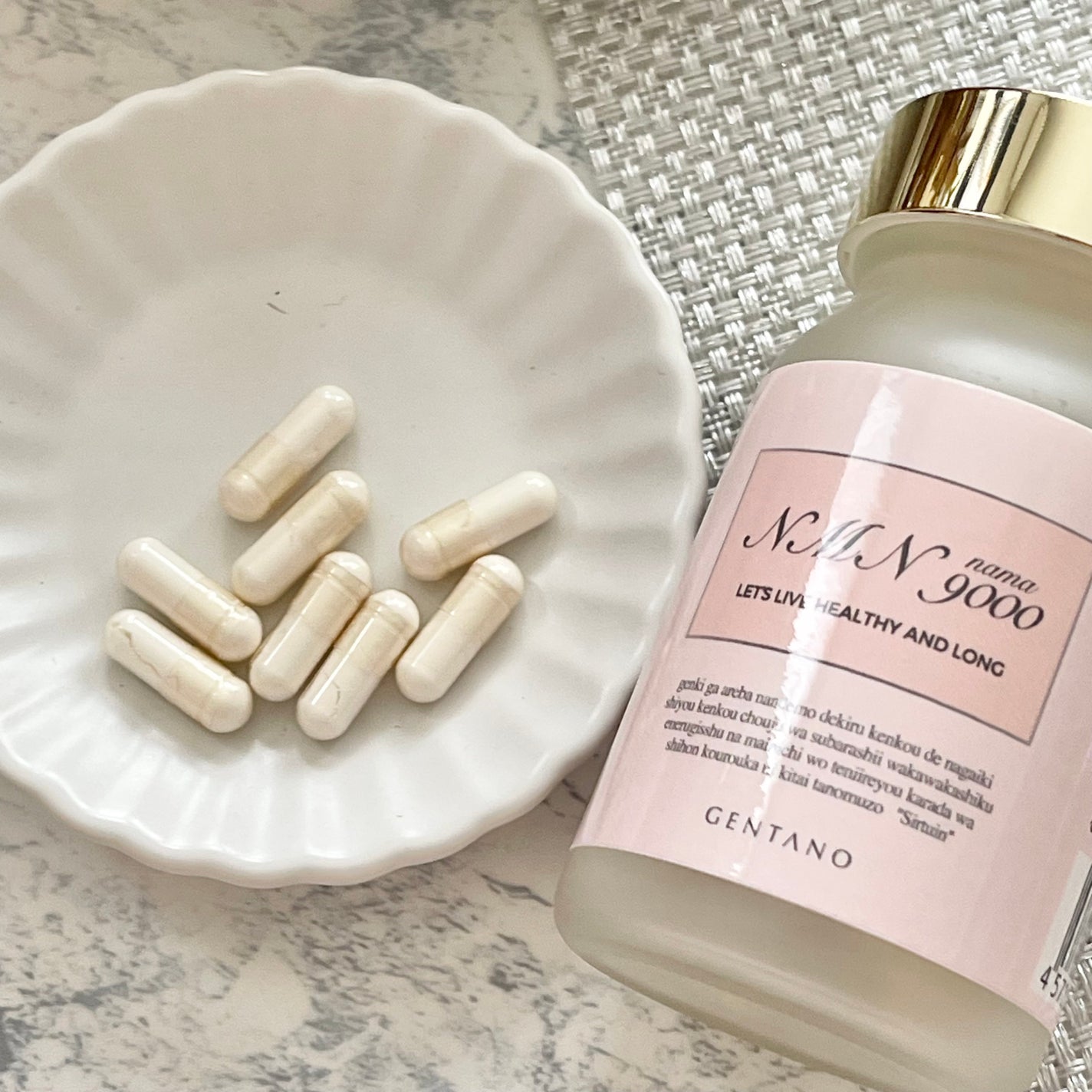 ibuharumaman on LIPS 「美しい日常を続けたい人のためのサプリGENTANONMN900..」(5枚目)