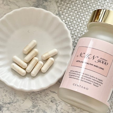 ibuharumaman on LIPS 「美しい日常を続けたい人のためのサプリGENTANONMN900..」(5枚目)