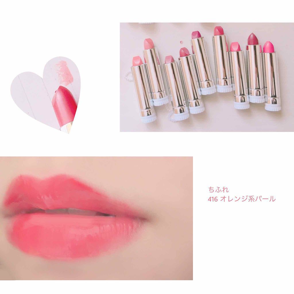 nana…❁ on LIPS 「ちふれ416オレンジ系パールリクエストいただいたちふれの416..」(1枚目)