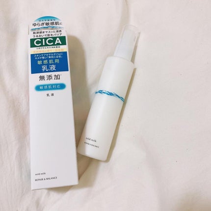 リペア&バランス マイルドミルク/Repair&Balance/乳液を使ったクチコミ(1枚目)