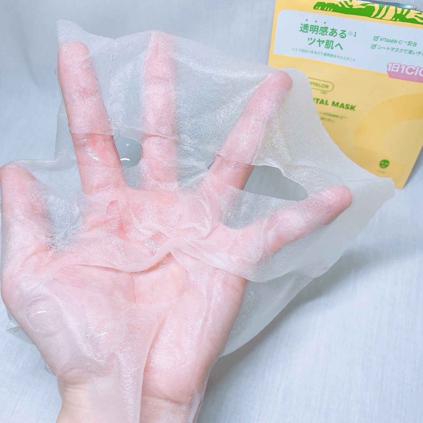 CICA デイリースージングマスク/VT/シートマスク・パックを使ったクチコミ(7枚目)