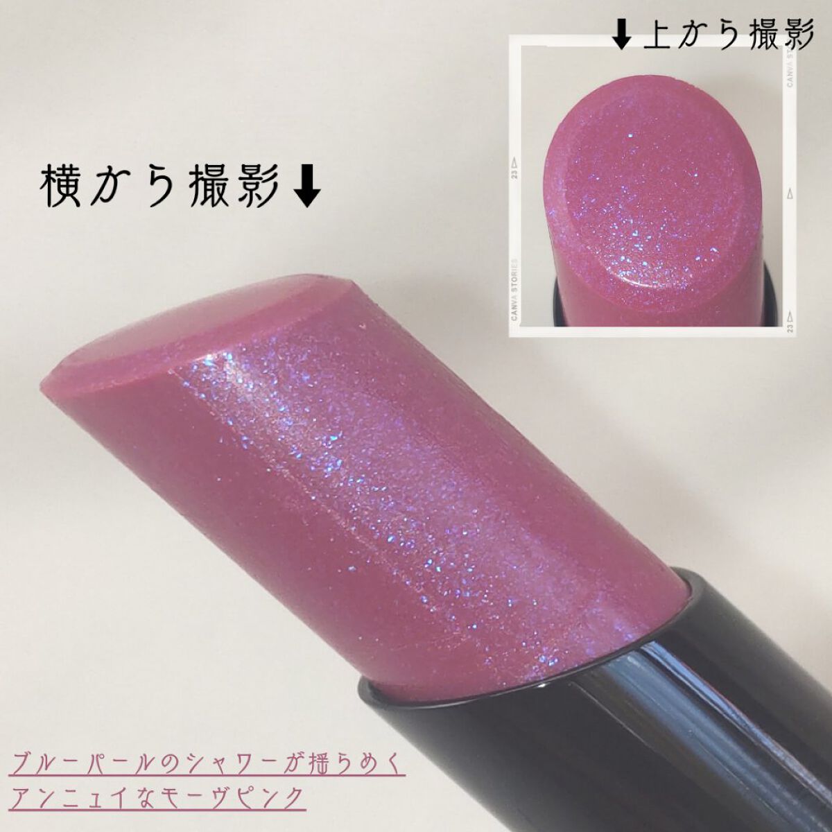 ケイト リップモンスター/KATE/口紅を使ったクチコミ（3枚目）