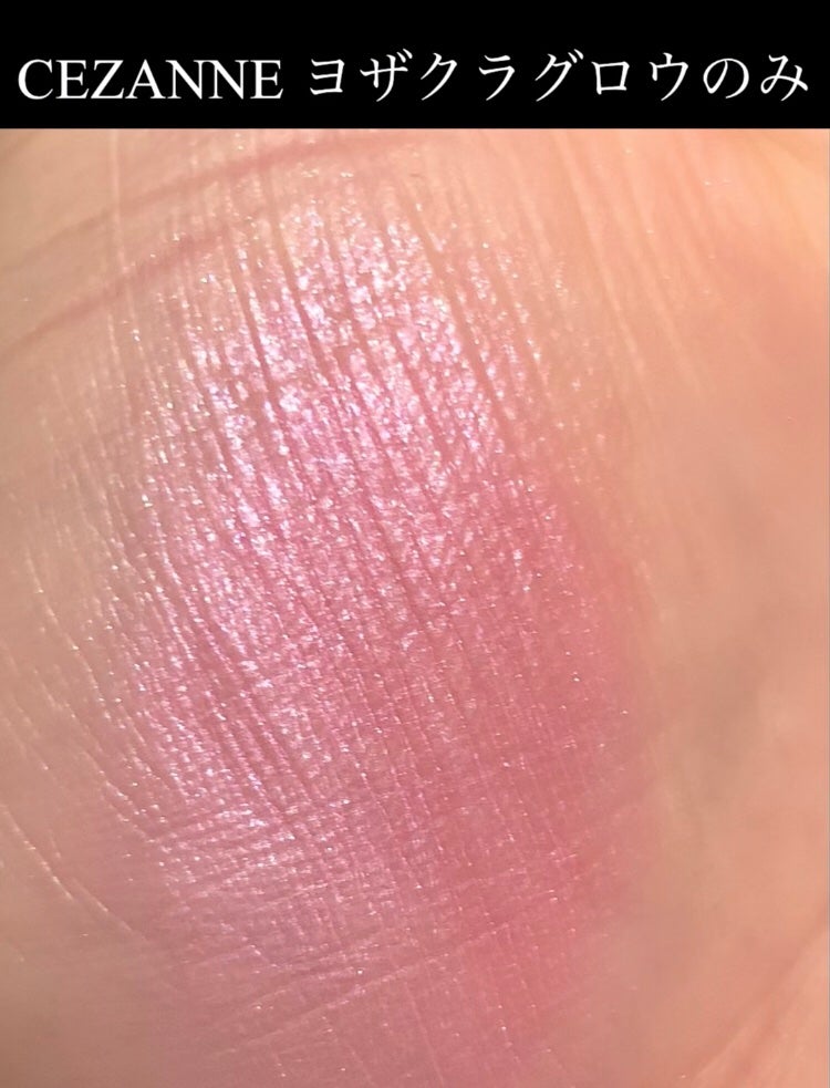 【旧品】パウダーチークス/キャンメイク/パウダーチークを使ったクチコミ(2枚目)