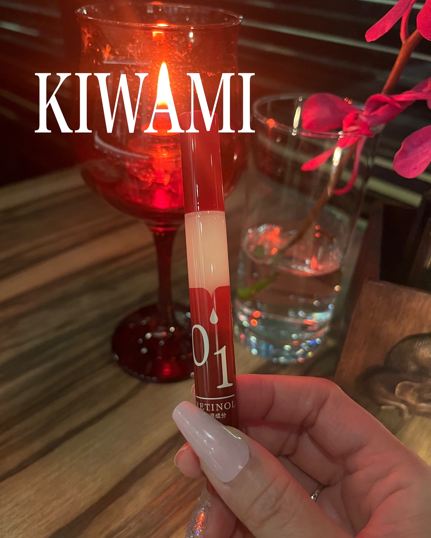 スポットノック/KIWAMI/美容液を使ったクチコミ（2枚目）