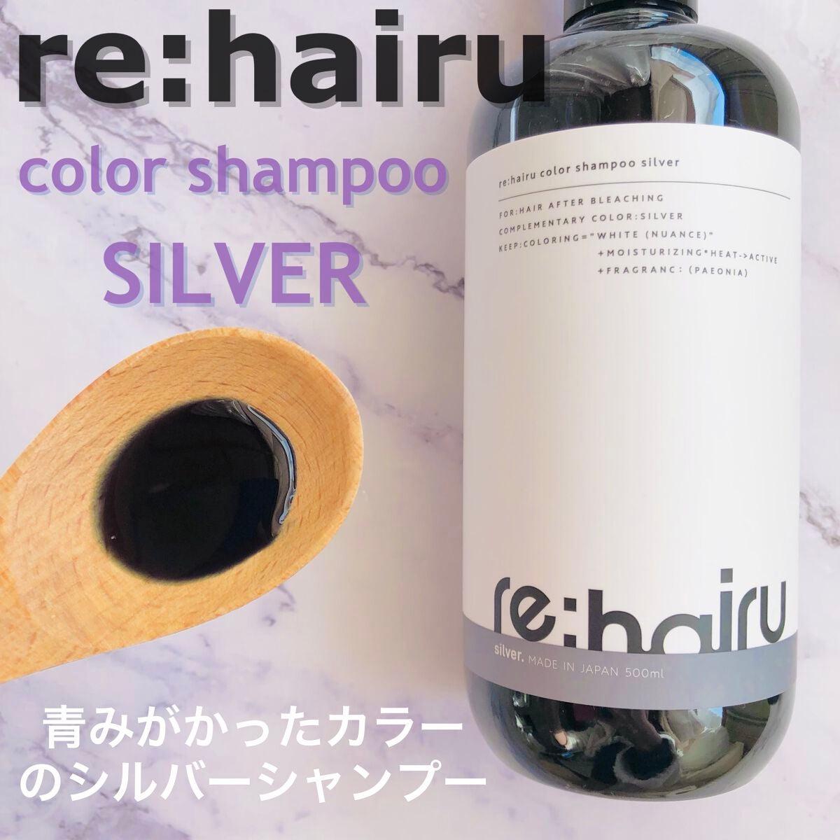 momoringo_5 on LIPS 「こんにちは🧚♀️お気に入りのヘアカラーをしてもらった後も綺麗..」(2枚目)