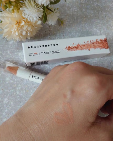 BERRYSHADOW/piciberry/スティックアイシャドウを使ったクチコミ(3枚目)