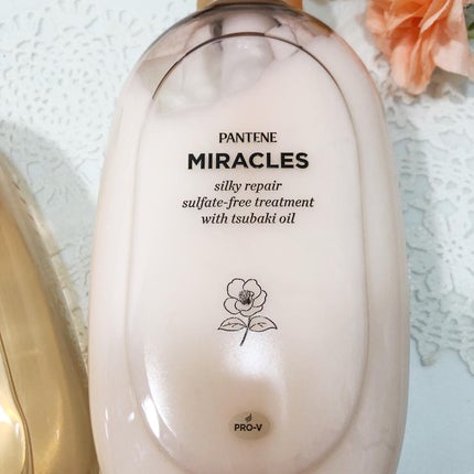 ミラクルズ サルフェート無添加&ジェントルリペア ボンドリペア シャンプー/トリートメント/パンテーン/市販シャンプーを使ったクチコミ(2枚目)