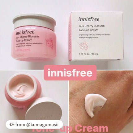 チェジュ チェリーブロッサム トーンアップクリーム/innisfree/化粧下地を使ったクチコミ(1枚目)