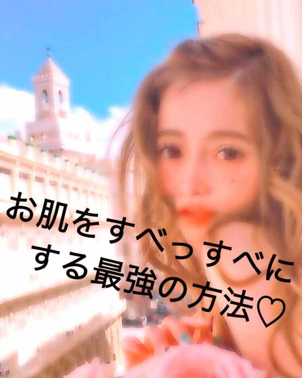 ニベアクリーム/ニベア/ボディクリームを使ったクチコミ（1枚目）