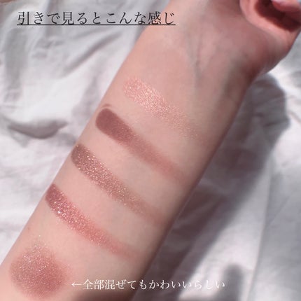 RMK シンクロマティック アイシャドウパレット/RMK/アイシャドウパレットを使ったクチコミ(4枚目)