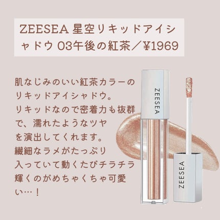 ラッシュ&アイブロウマスカラ/KIREI FACTORY/マスカラを使ったクチコミ(2枚目)