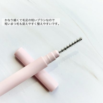 セルフラッシュパーマ/ENTROPY/その他キットセットを使ったクチコミ(5枚目)