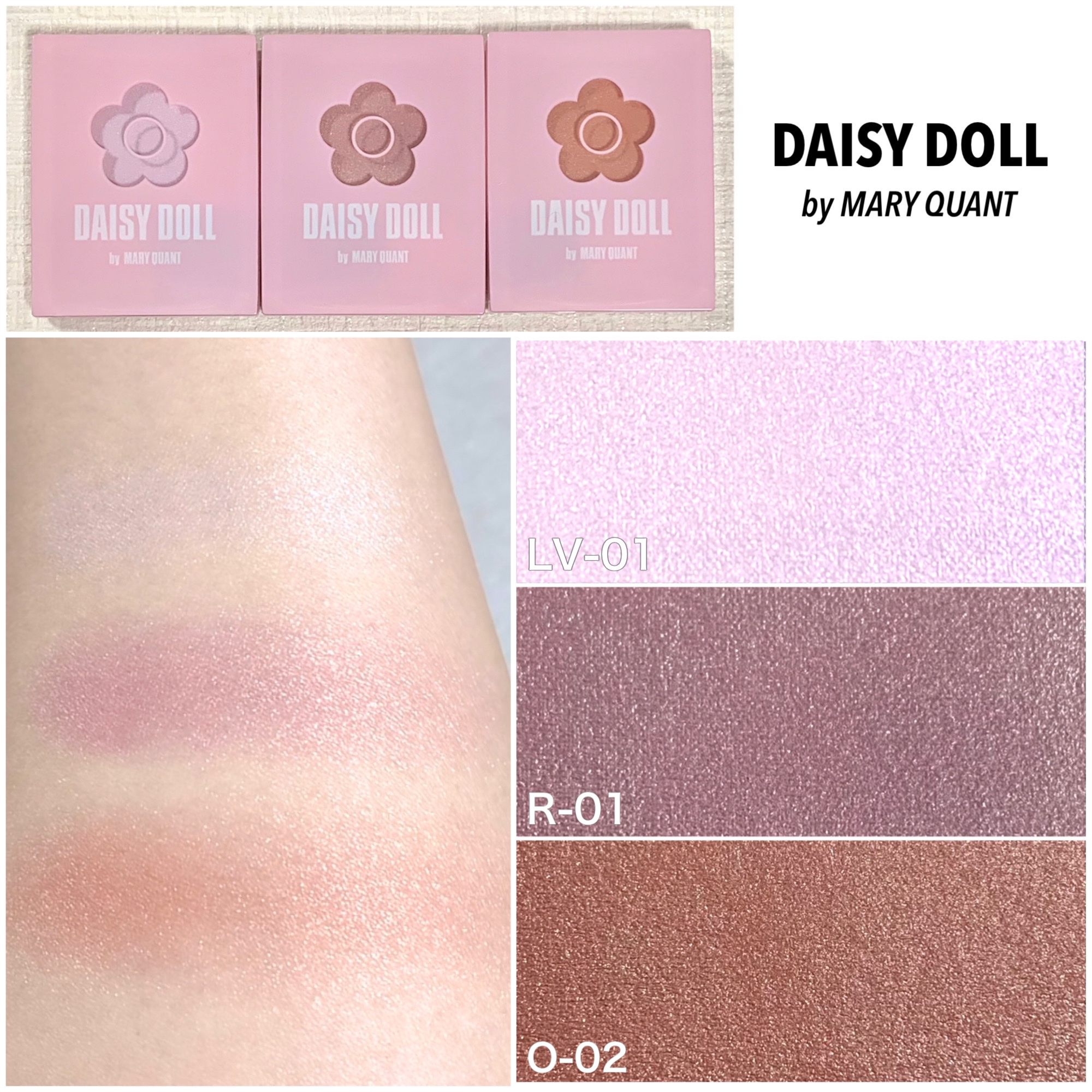 パウダーブラッシュ O-02 チョコレートカヌレ/DAISY DOLL by MARY QUANT/パウダーチークを使ったクチコミ（2枚目）