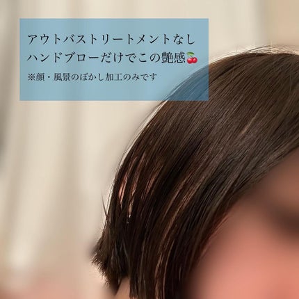 AUTHENTIC BEAUTY CONCEPT グロウ シャンプー/コンディショナーのクチコミ「美しさの源であるスーパーフード配合🍇
---------------------------.....」(2枚目)