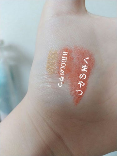 gemini lip stick/la peau de gem./口紅を使ったクチコミ（3枚目）