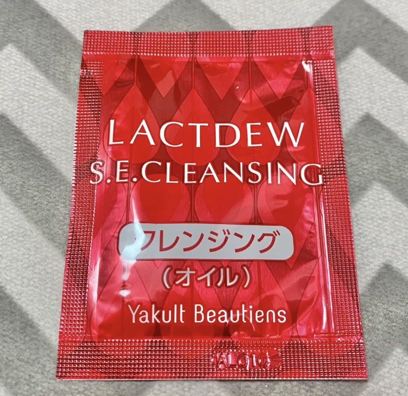 ラクトデュウ S.E.クレンジング(オイル)/ラクトデュウ/オイルクレンジングを使ったクチコミ（1枚目）