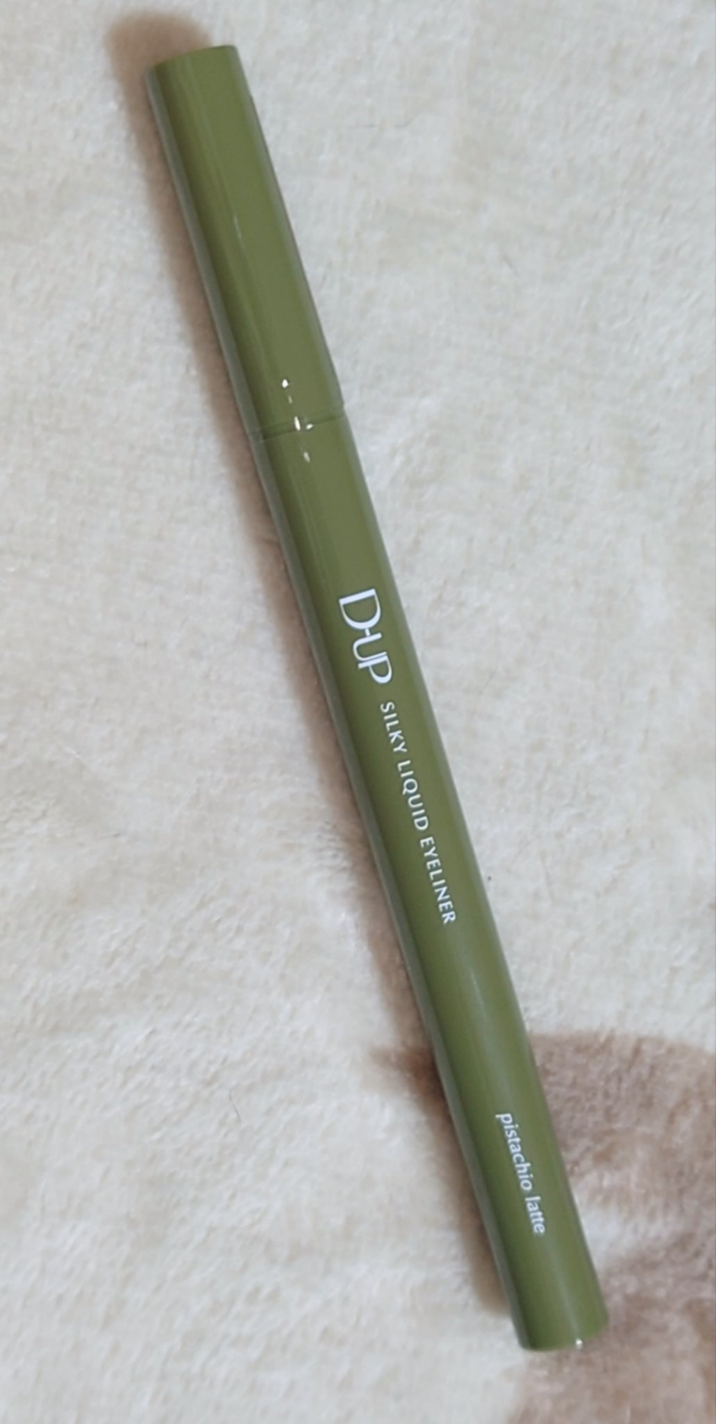 シルキーリキッドアイライナーWP ピスタチオラテ/D-UP/リキッドアイライナーを使ったクチコミ（2枚目）