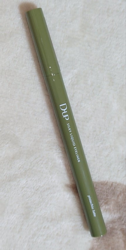 シルキーリキッドアイライナーWP/D-UP/リキッドアイライナーを使ったクチコミ(2枚目)