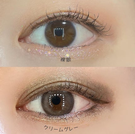 chuuLENS Milk&Tea 1day/chuu LENS/ワンデー(1DAY)カラコンを使ったクチコミ(3枚目)