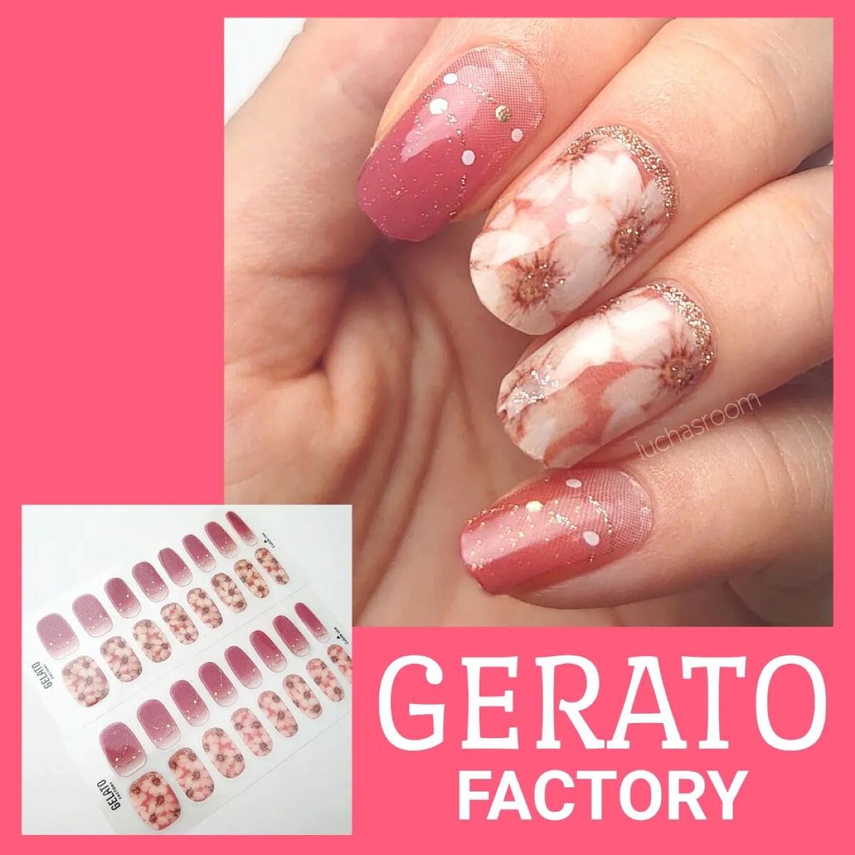 ネイルフィット ジェルネイルシール/GELATO FACTORY/ネイルシールを使ったクチコミ（1枚目）