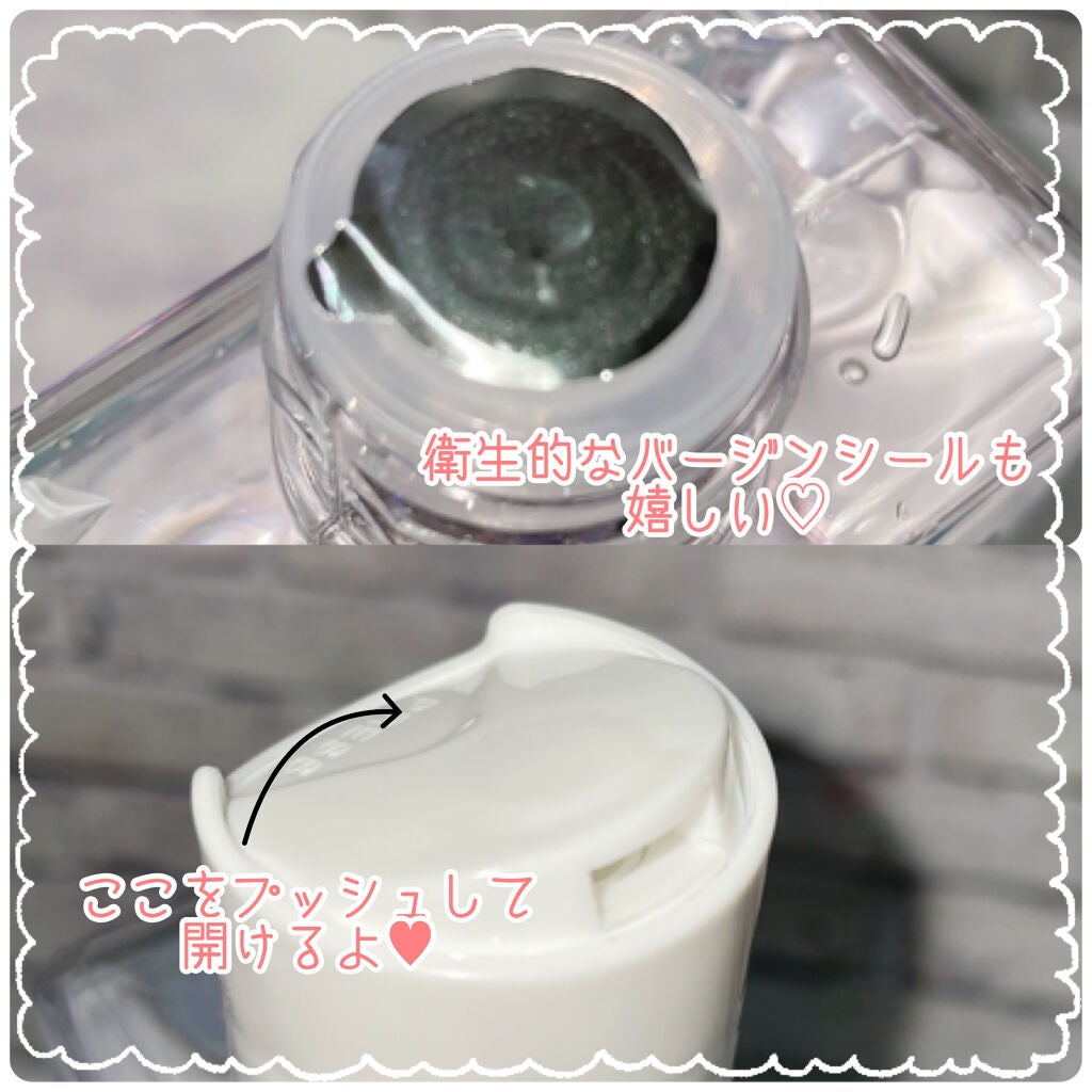 レイジーフィクトナー/mauve fantastic ever/化粧水を使ったクチコミ(3枚目)