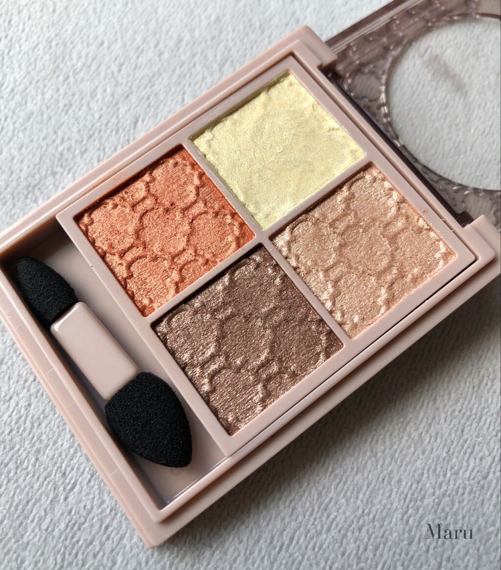 グロッシーリッチ アイズ N/Visée/アイシャドウパレットを使ったクチコミ(1枚目)