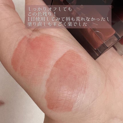 ブラーグロイリップティント/Dinto/リップティントを使ったクチコミ(3枚目)