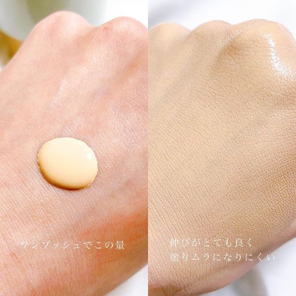 ネオファンデーション/LANEIGE/リキッドファンデーションを使ったクチコミ(4枚目)