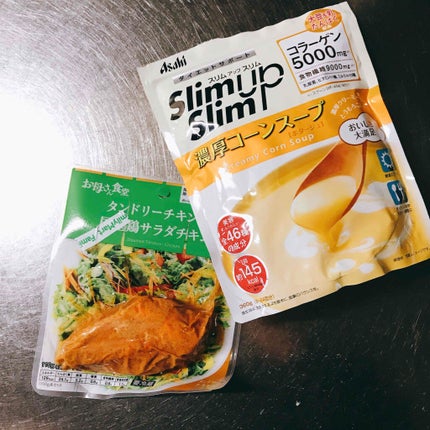 スリムアップスリム コーンスープ/スリムアップスリム/食品を使ったクチコミ(8枚目)