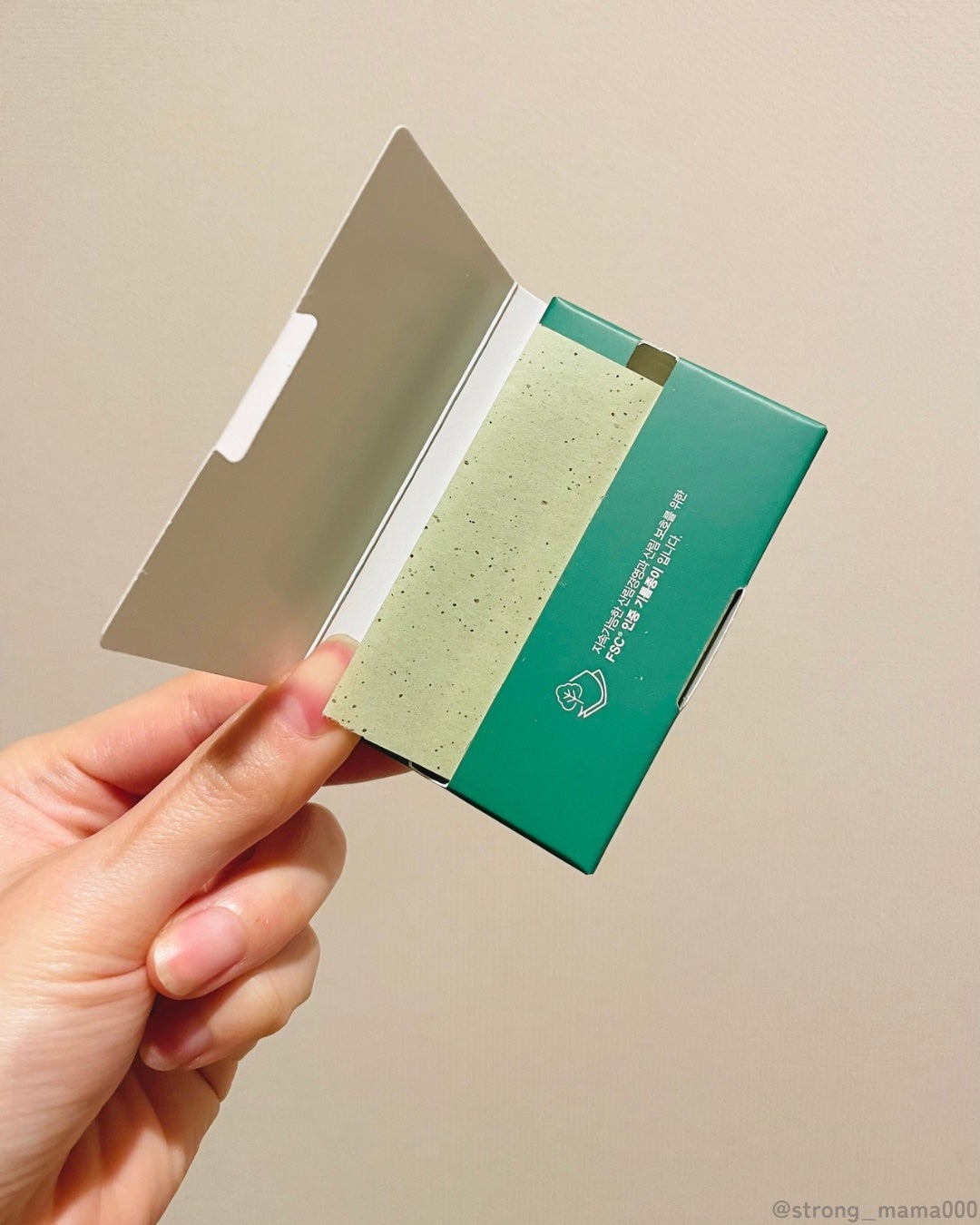 エイクリアスポットキュアパッチ/Dr.G/その他スキンケアを使ったクチコミ(2枚目)