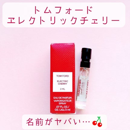 クリアローションI・II・III/BENEFIQUE/化粧水を使ったクチコミ(8枚目)