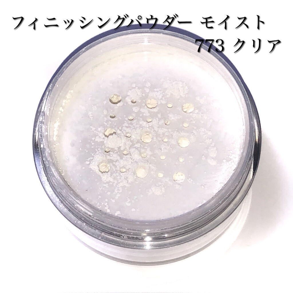 チャコット フィニッシングパウダー モイスト/チャコット・コスメティクス/ルースパウダーを使ったクチコミ（2枚目）