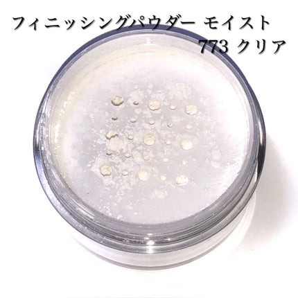 チャコット フィニッシングパウダー モイスト/チャコット・コスメティクス/ルースパウダーを使ったクチコミ(2枚目)