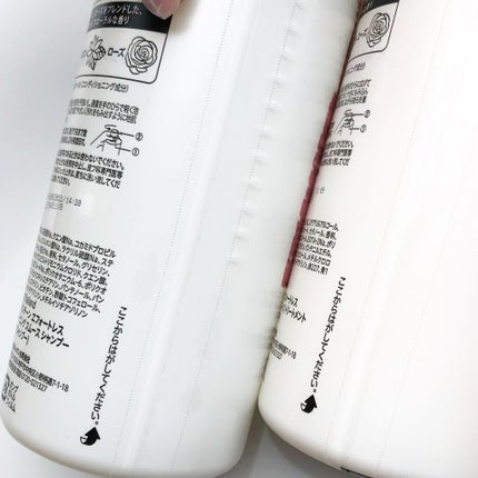 ãã³ããŒã³ ãšãã©ãŒãã¬ã¹ ã°ããã¢ãŒãã³ã° ã¹ã ãŒã¹ ã·ã£ã³ããŒïŒããªãŒãã¡ã³ã/ãã³ããŒã³/åžè²©ã·ã£ã³ããŒã䜿ã£ãã¯ãã³ãïŒ4æç®ïŒ