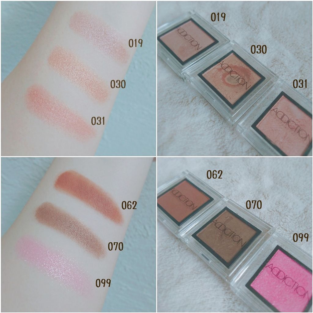 アディクション ザ アイシャドウ 70 Marron Glacé (P) /ADDICTION/単色アイシャドウを使ったクチコミ（2枚目）