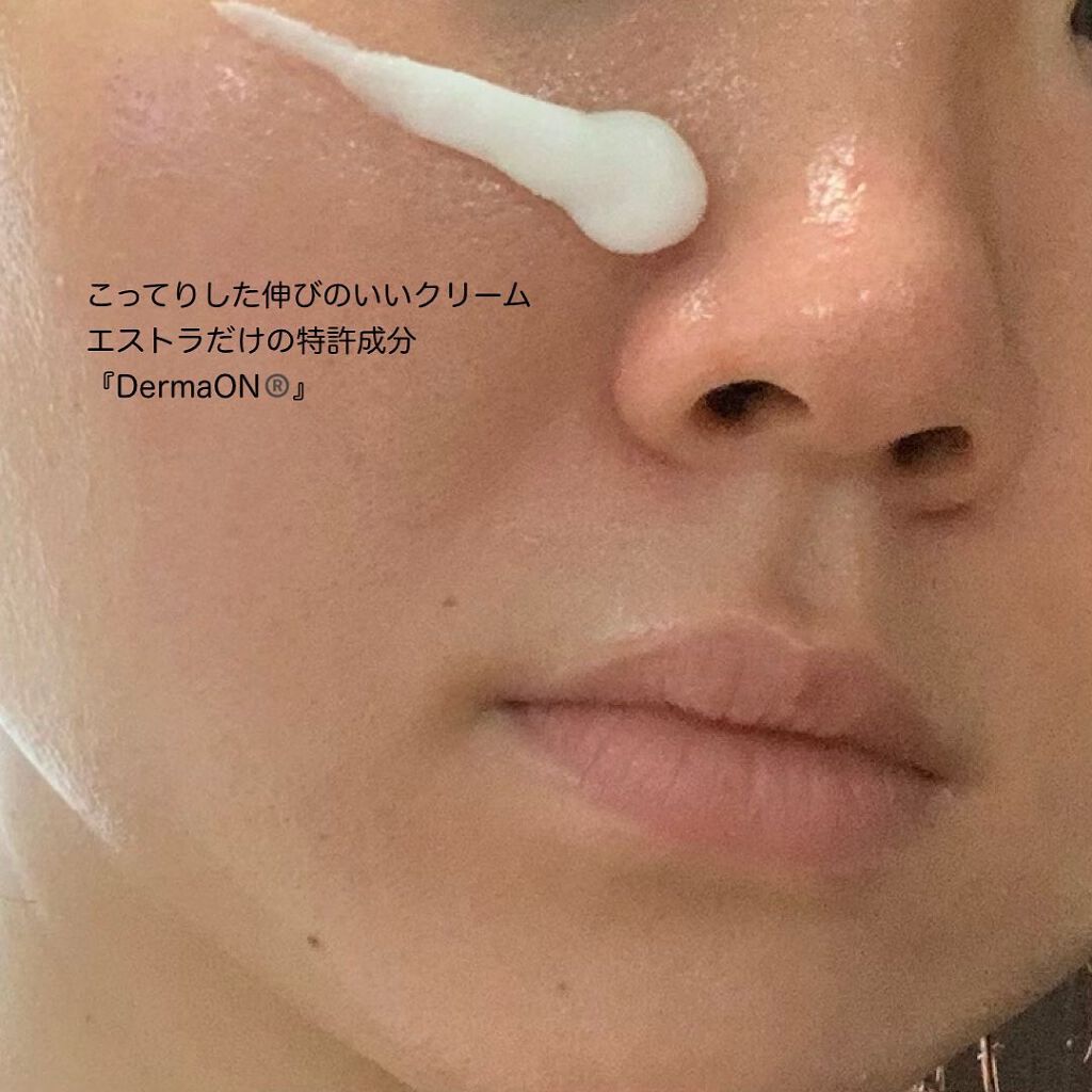 アトバリア365クリーム/AESTURA/フェイスクリームを使ったクチコミ（3枚目）