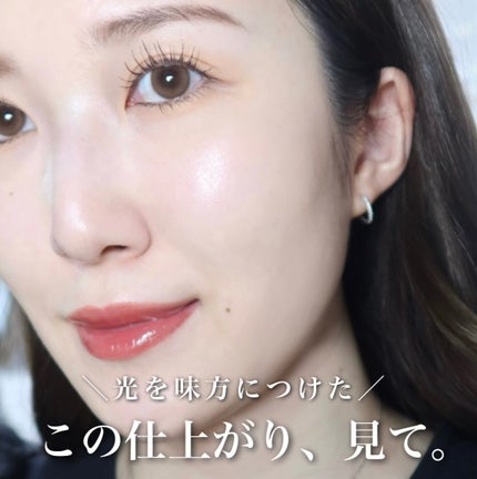 アンリミテッド ケア ツヤ セラム ファンデーション/shu uemura/リキッドファンデーションを使ったクチコミ(2枚目)