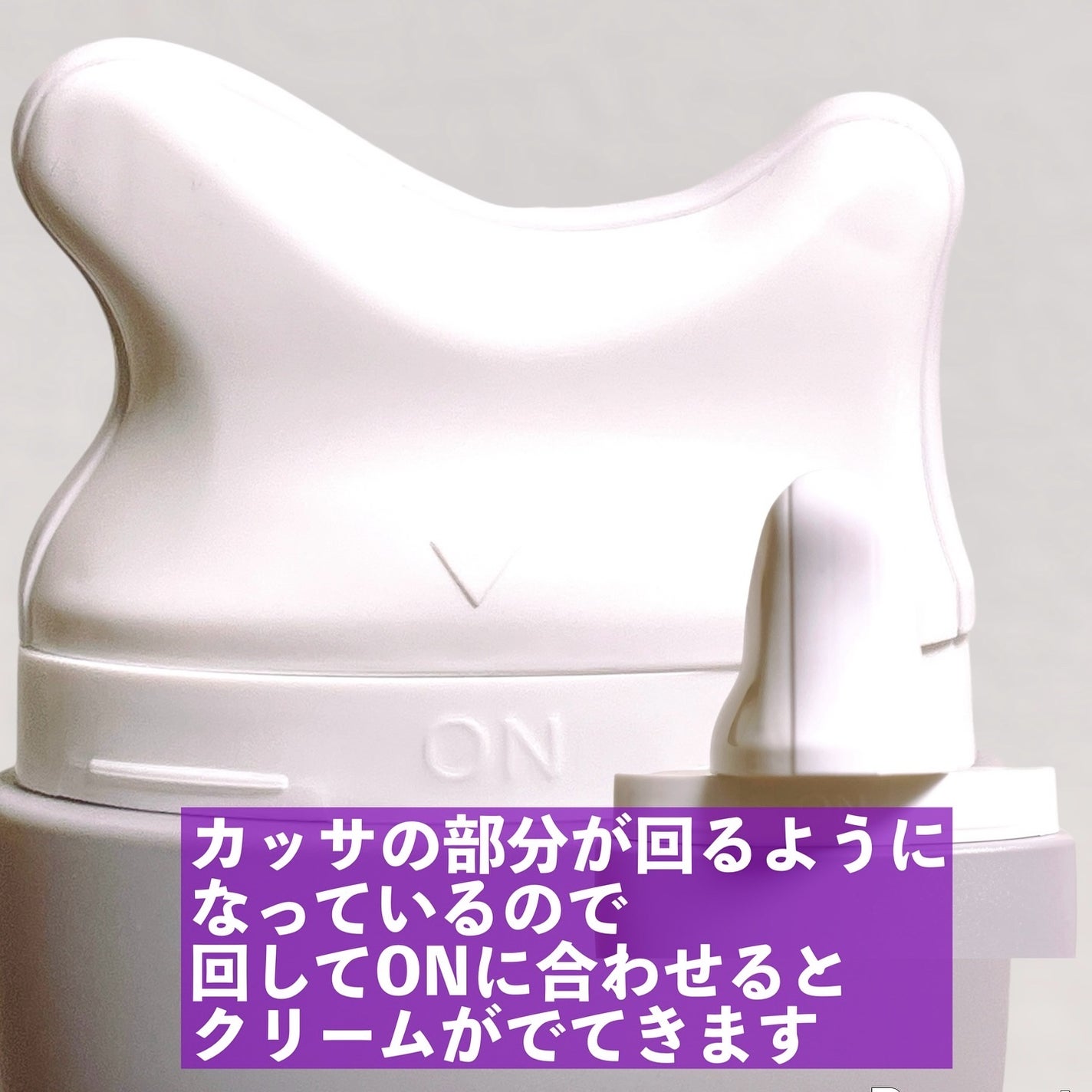 ホワイトパープル歯みがき ピーチフローラルミントの香り/EUTHYMOL/歯磨き粉を使ったクチコミ(3枚目)