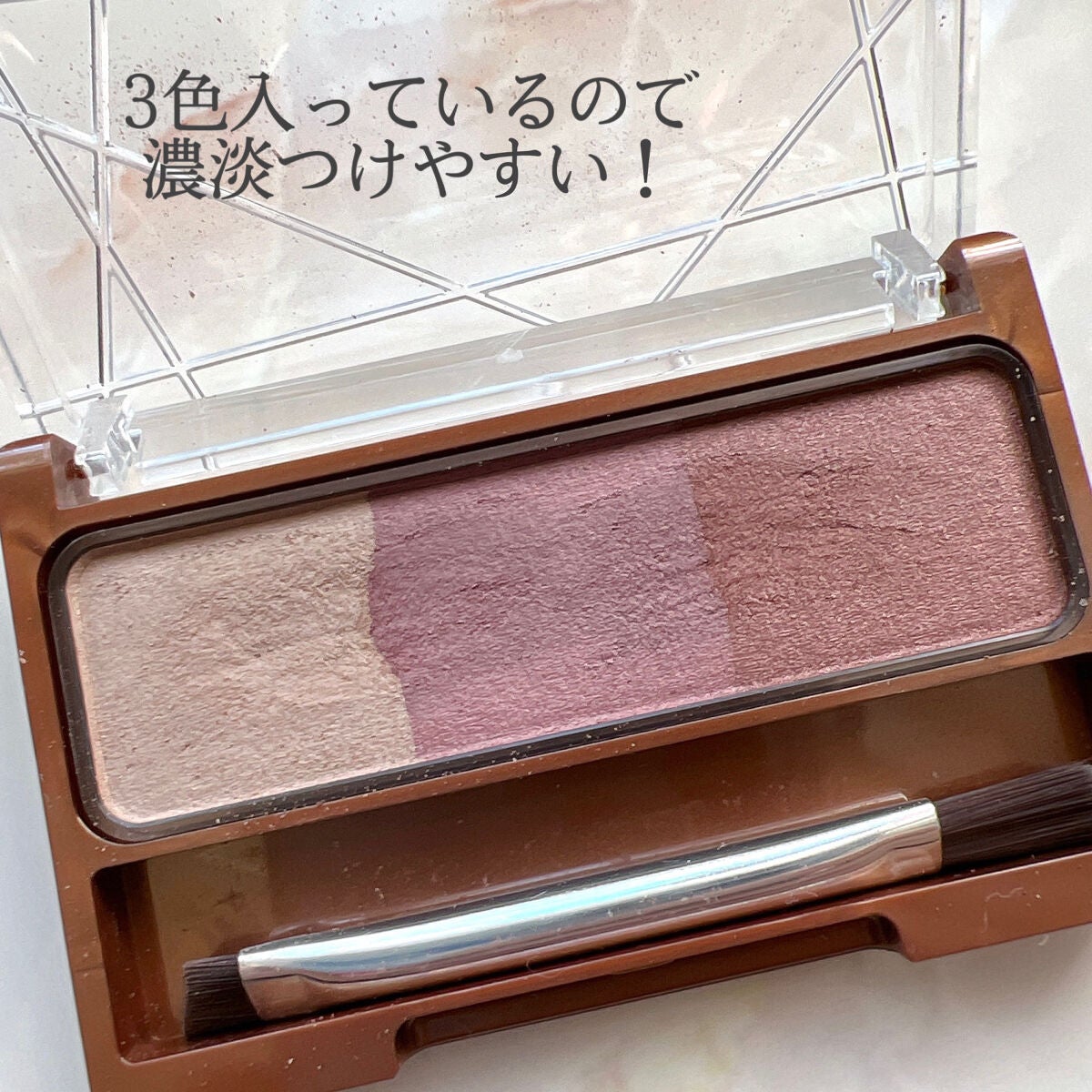 ノーズ&アイブロウパウダー/CEZANNE/パウダーアイブロウを使ったクチコミ(2枚目)