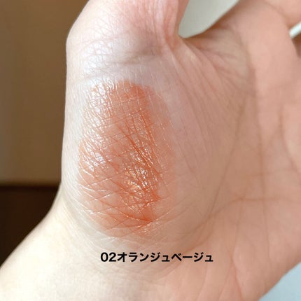 リップカラーシールド/CEZANNE/口紅を使ったクチコミ(3枚目)