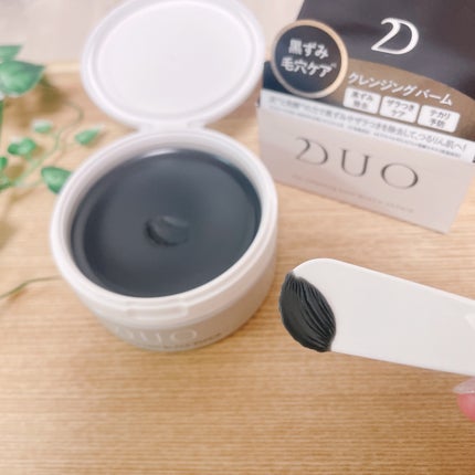 デュオ ザ クレンジングバーム ブラックリペア /DUO/クレンジングバームを使ったクチコミ(4枚目)