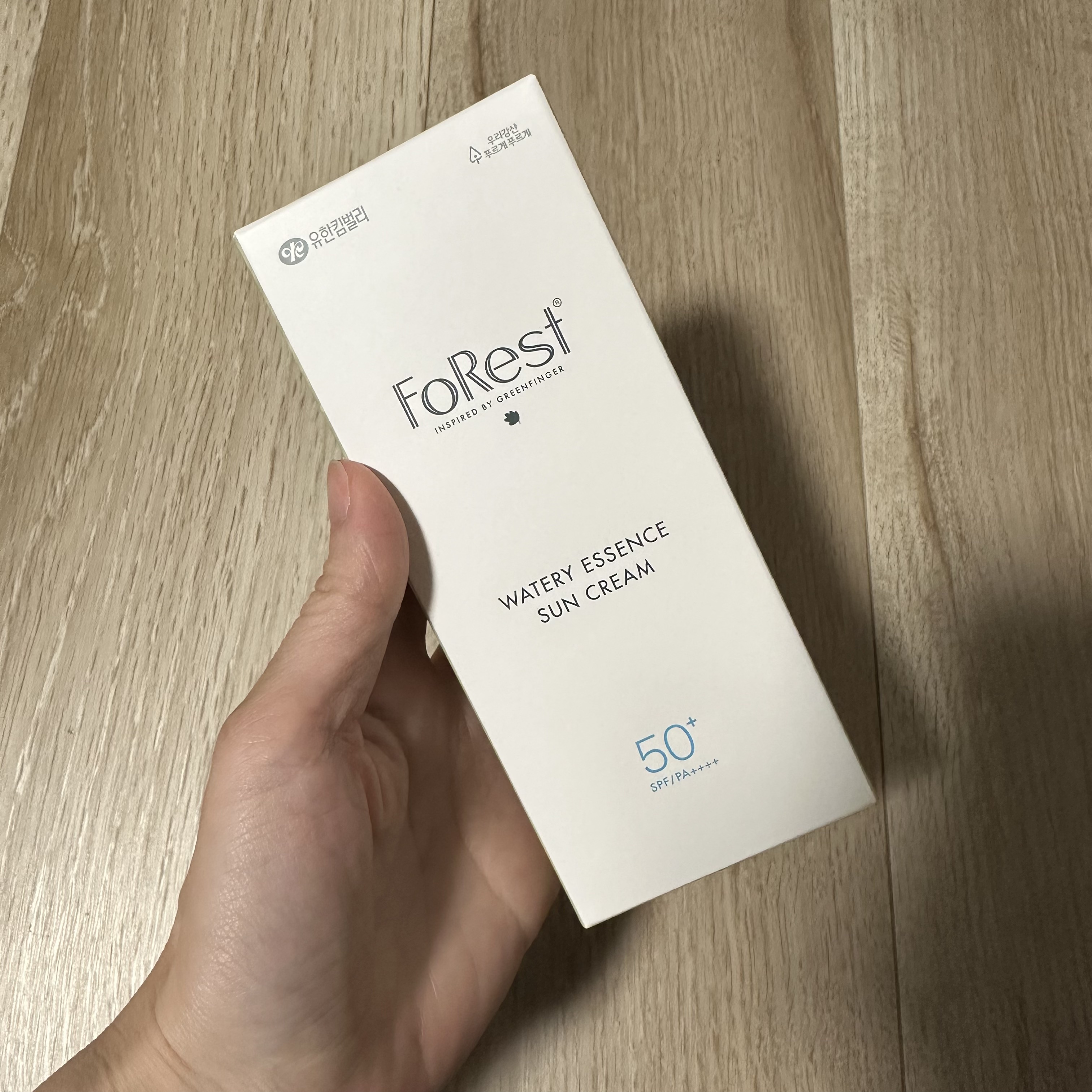 フォレスト エッセンスサンクリーム/FoRest by Greenfinger/日焼け止めローションを使ったクチコミ（1枚目）