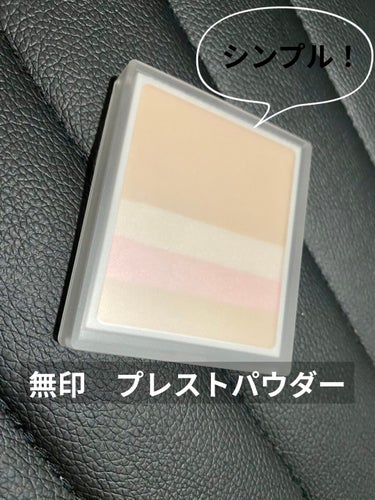 UVルースパウダー プレストタイプ/無印良品/プレストパウダーを使ったクチコミ（1枚目）