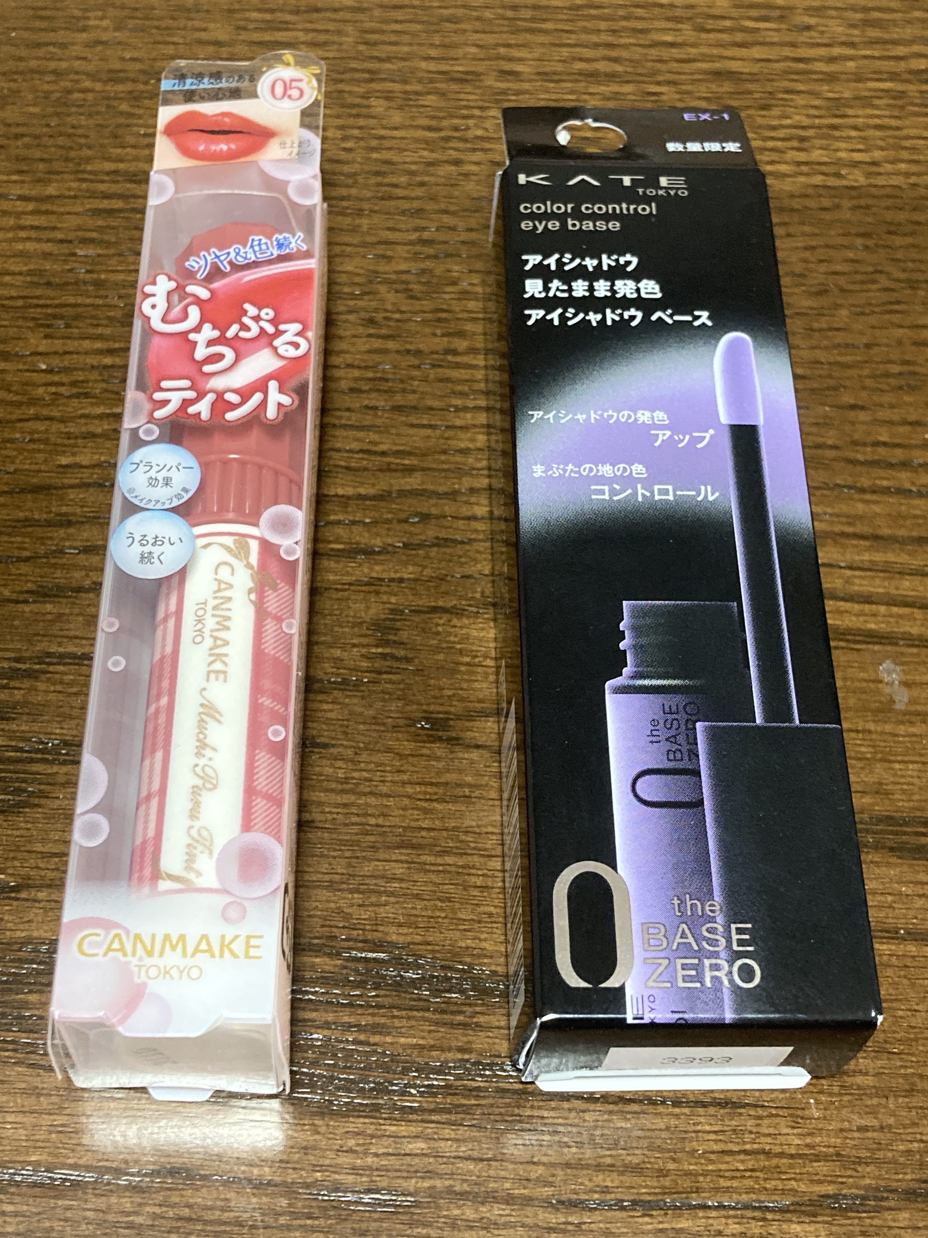 むちぷるティント/キャンメイク/リップティントを使ったクチコミ（1枚目）