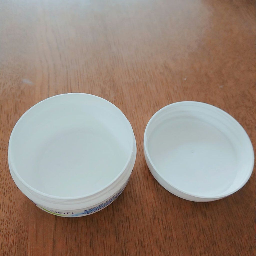 ニベアソフト スキンケアクリーム/ニベア/ボディクリームを使ったクチコミ（2枚目）