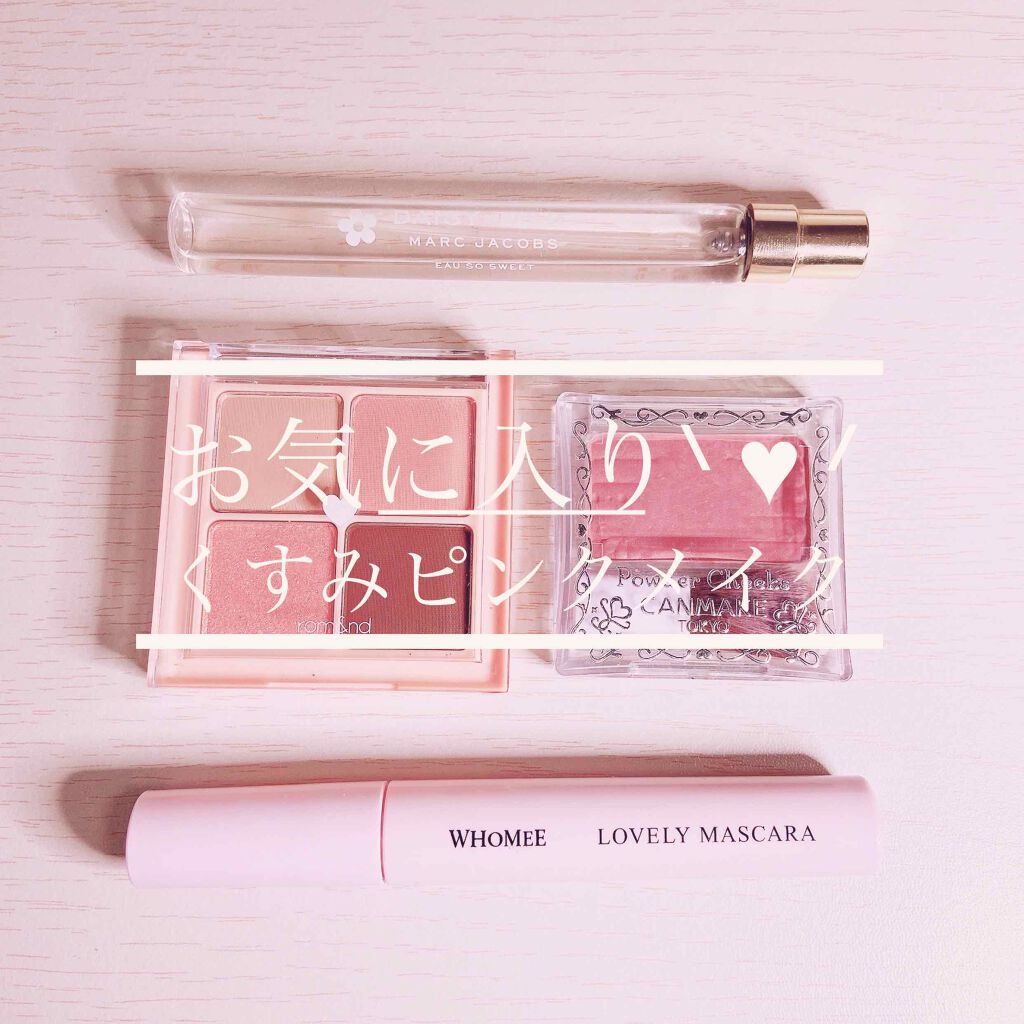 ロング＆カールマスカラ/WHOMEE/マスカラを使ったクチコミ（1枚目）