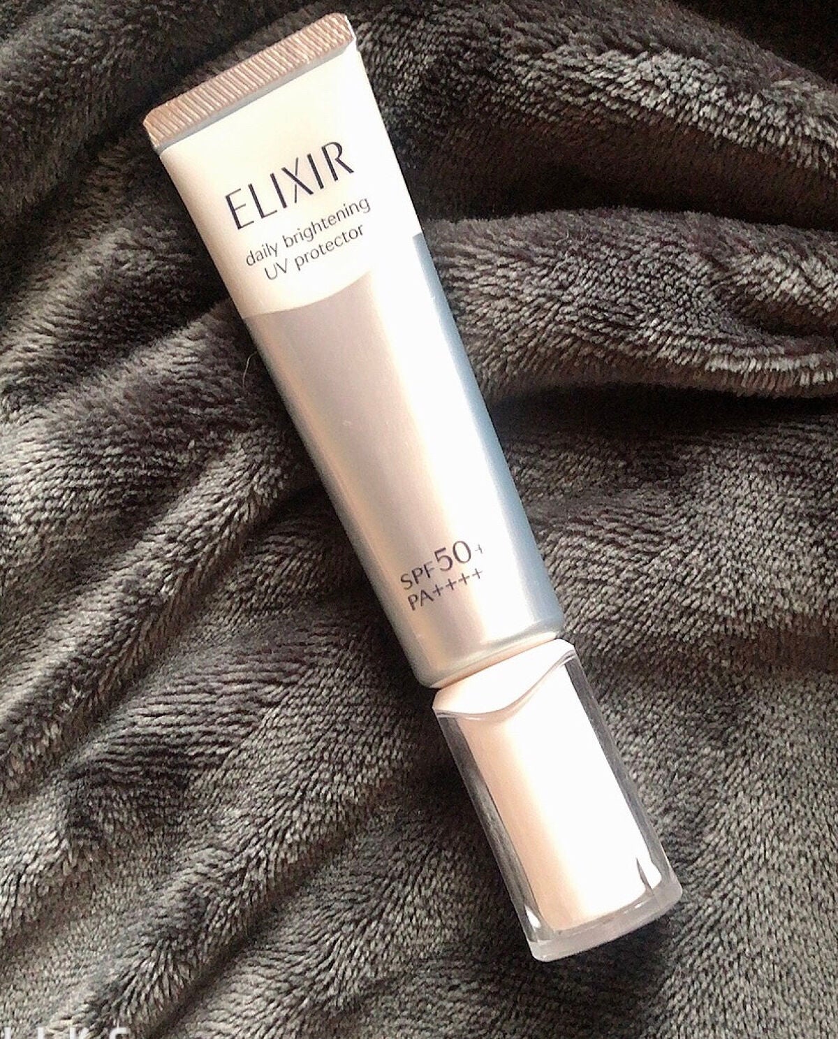 ブライトニング デーケアレボリューション WT+/エリクシール/乳液を使ったクチコミ(1枚目)