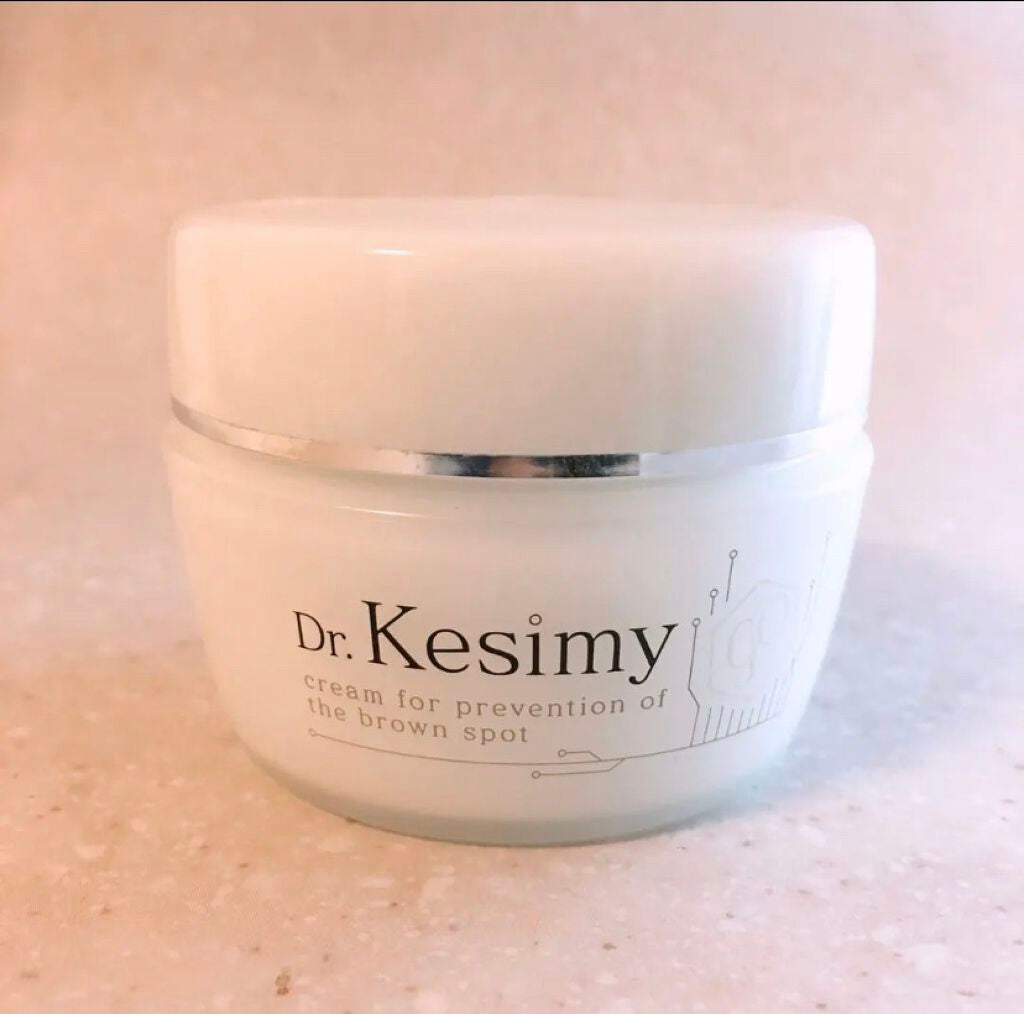 Dr.Kesimy G.O 薬用リンクルジェルSJ/Dr.Kesimy G.O/オールインワン化粧品を使ったクチコミ(2枚目)