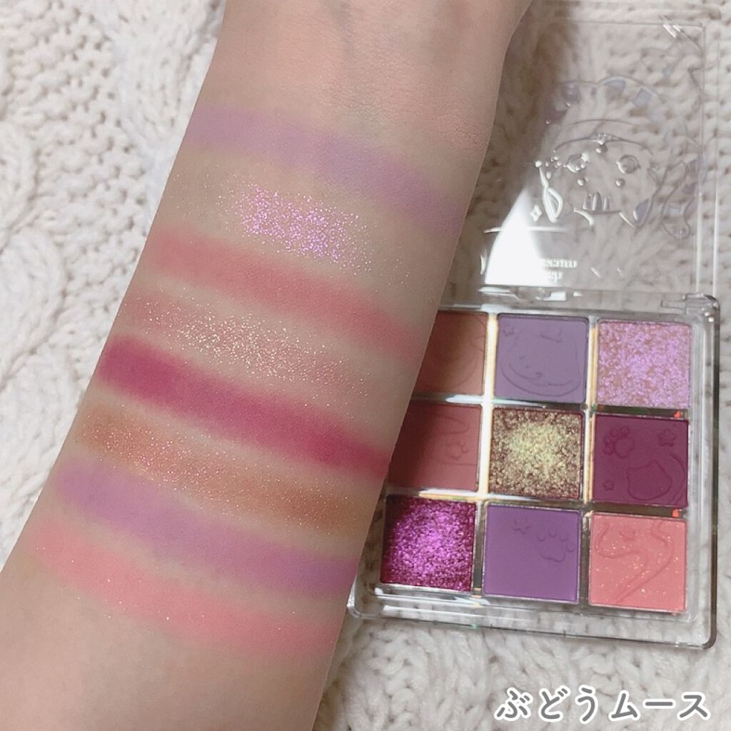 パールブリーアイグリッター/BLACK ROUGE/グリッターを使ったクチコミ(3枚目)